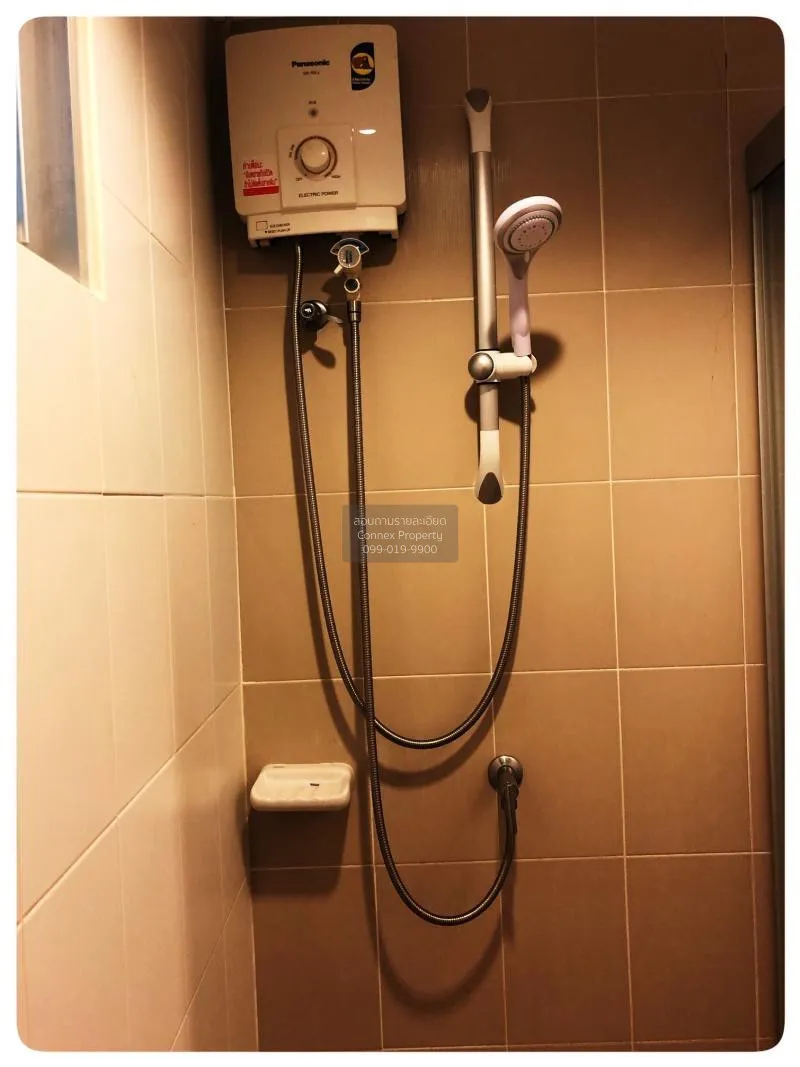 เช่าคอนโด  ยู ดีไลท์ @ แอท บางซื่อ สเตชั่น ชั้นสูง MRT-บางซื่อ บา