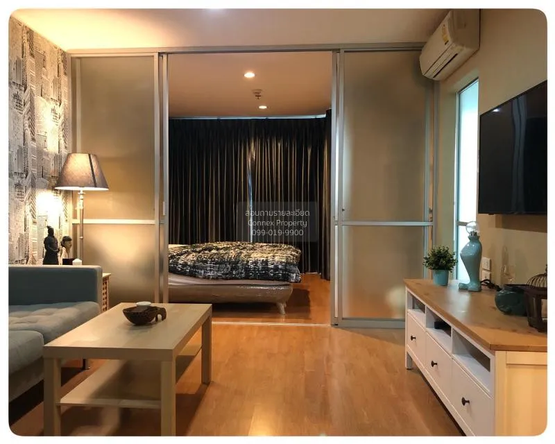 เช่าคอนโด  ยู ดีไลท์ @ แอท บางซื่อ สเตชั่น ชั้นสูง MRT-บางซื่อ บา 4