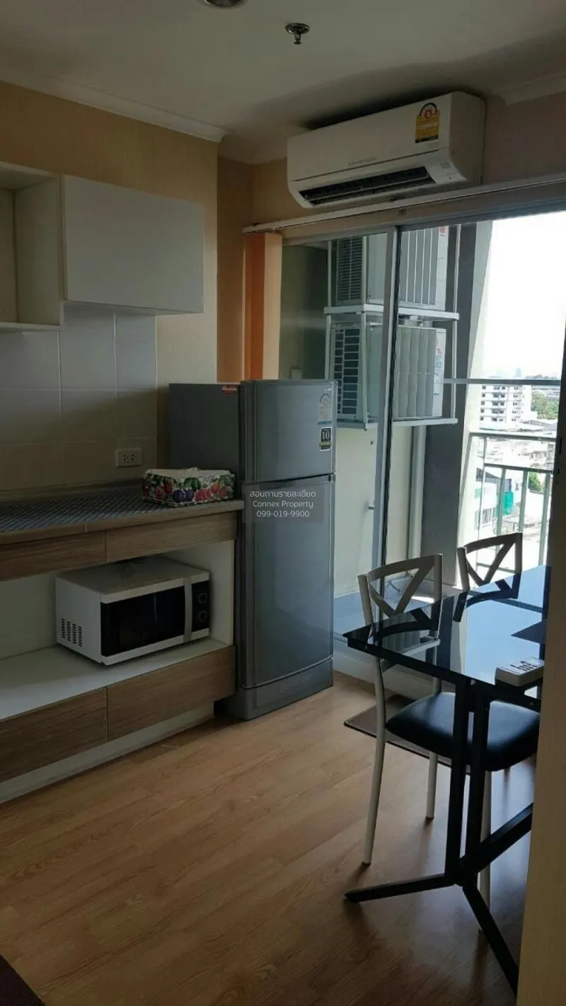 FOR RENT condo , Lumpini Park Pinklao , MRT-Bang Yi Khon , Bang B