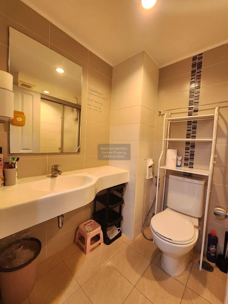 FOR RENT condo , Lumpini Place Rama 9 - Ratchada , MRT-Phra Ram 9