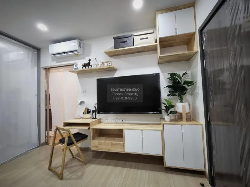 เช่าคอนโด  ศุภาลัย เวอเรนด้า สุขุมวิท 117 BTS-ปู่เจ้า บางเมืองใหม 2