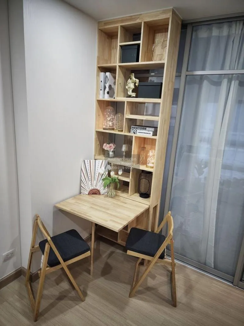 เช่าคอนโด  ศุภาลัย เวอเรนด้า สุขุมวิท 117 BTS-ปู่เจ้า บางเมืองใหม