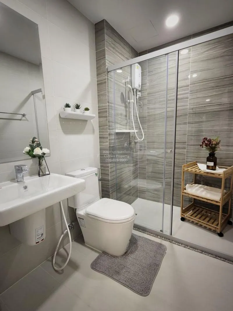 เช่าคอนโด  ศุภาลัย เวอเรนด้า สุขุมวิท 117 BTS-ปู่เจ้า บางเมืองใหม