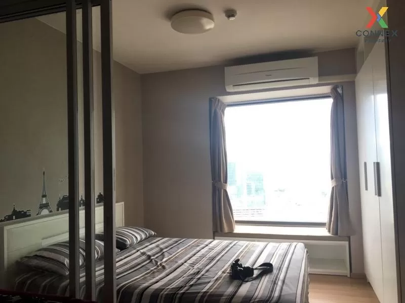 FOR SALE condo , Fuse Mobius , Suan Luang , Suan Luang , Bangkok  1