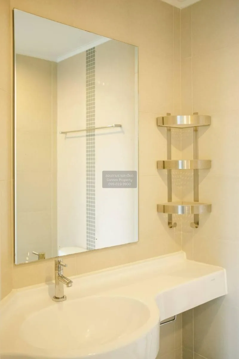 เช่าคอนโด  ลุมพินี วิลล์ พัฒนาการ - เพชรบุรีตัดใหม่ สวนหลวง เขต ส