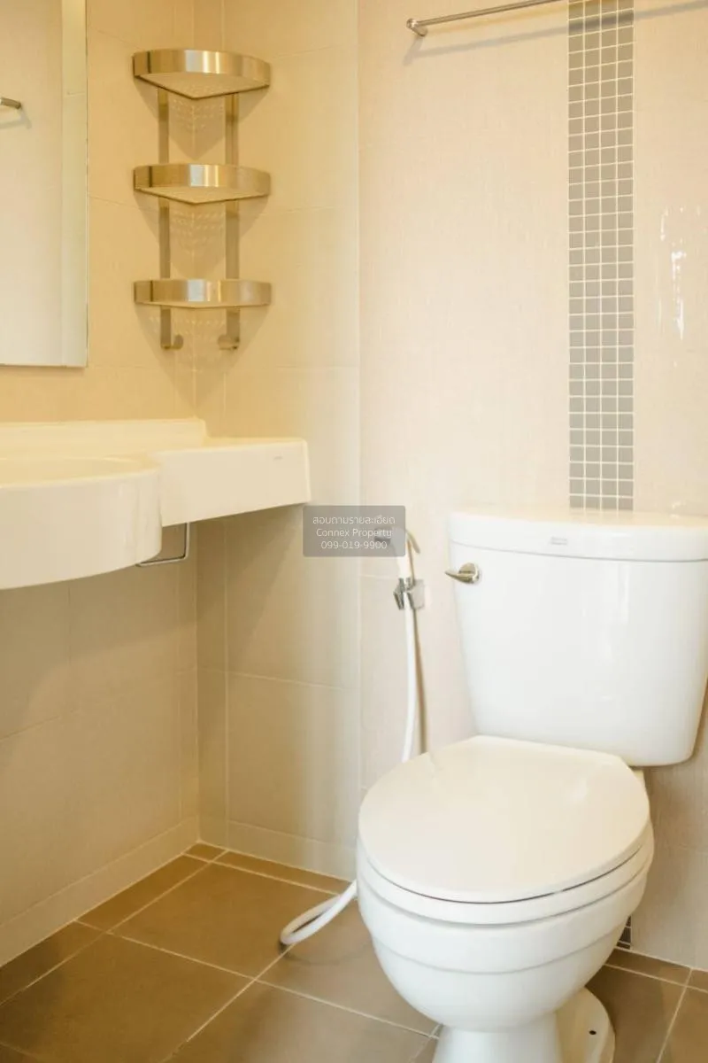 เช่าคอนโด  ลุมพินี วิลล์ พัฒนาการ - เพชรบุรีตัดใหม่ สวนหลวง เขต ส