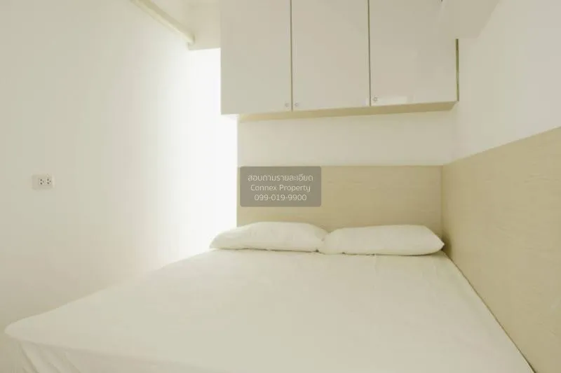 เช่าคอนโด  ลุมพินี วิลล์ พัฒนาการ - เพชรบุรีตัดใหม่ สวนหลวง เขต ส