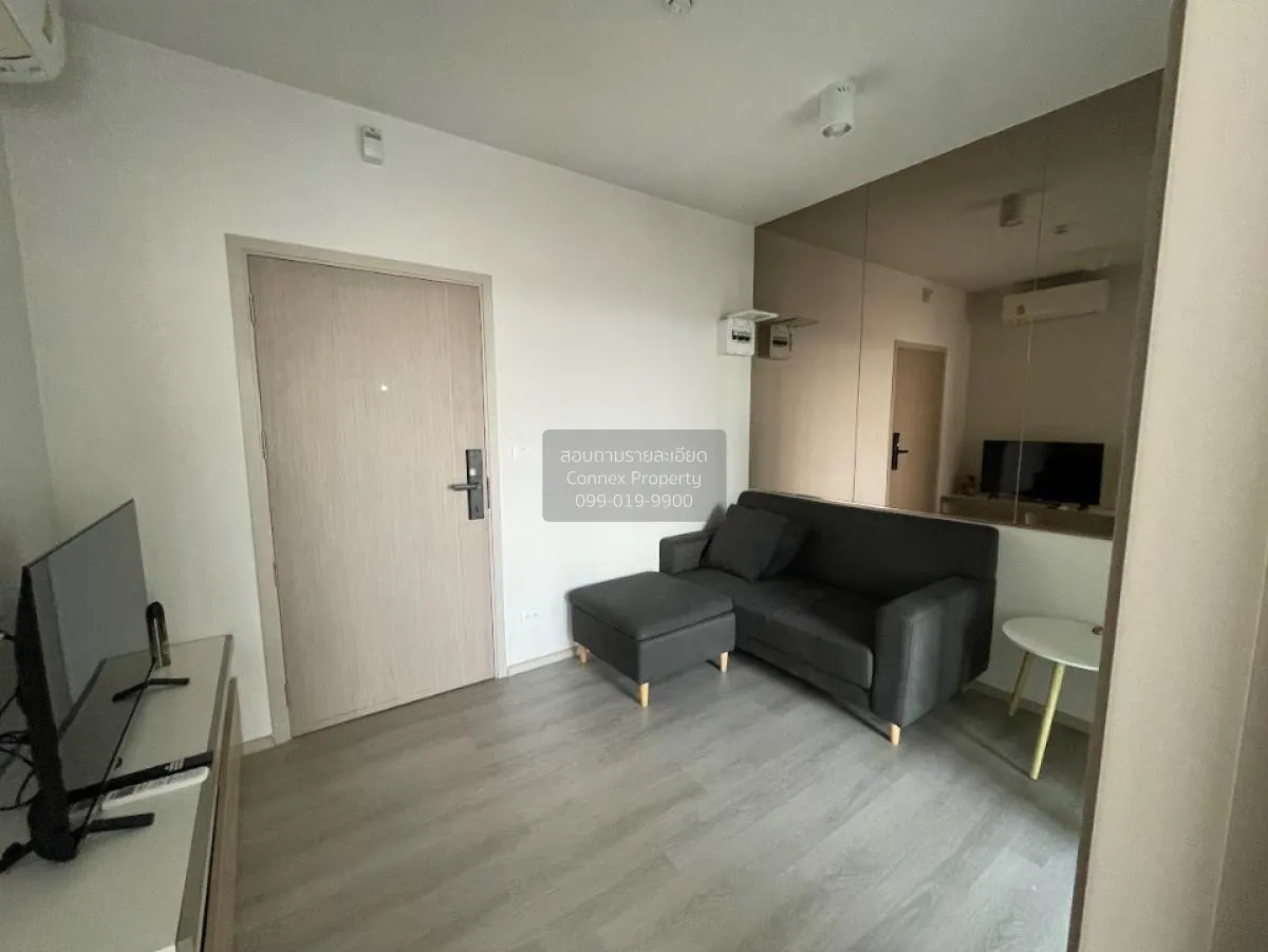 เช่าคอนโด  ไอดีโอ จรัญฯ 70 MRT-บางพลัด บางพลัด เขต บางพลัด กรุงเท 1