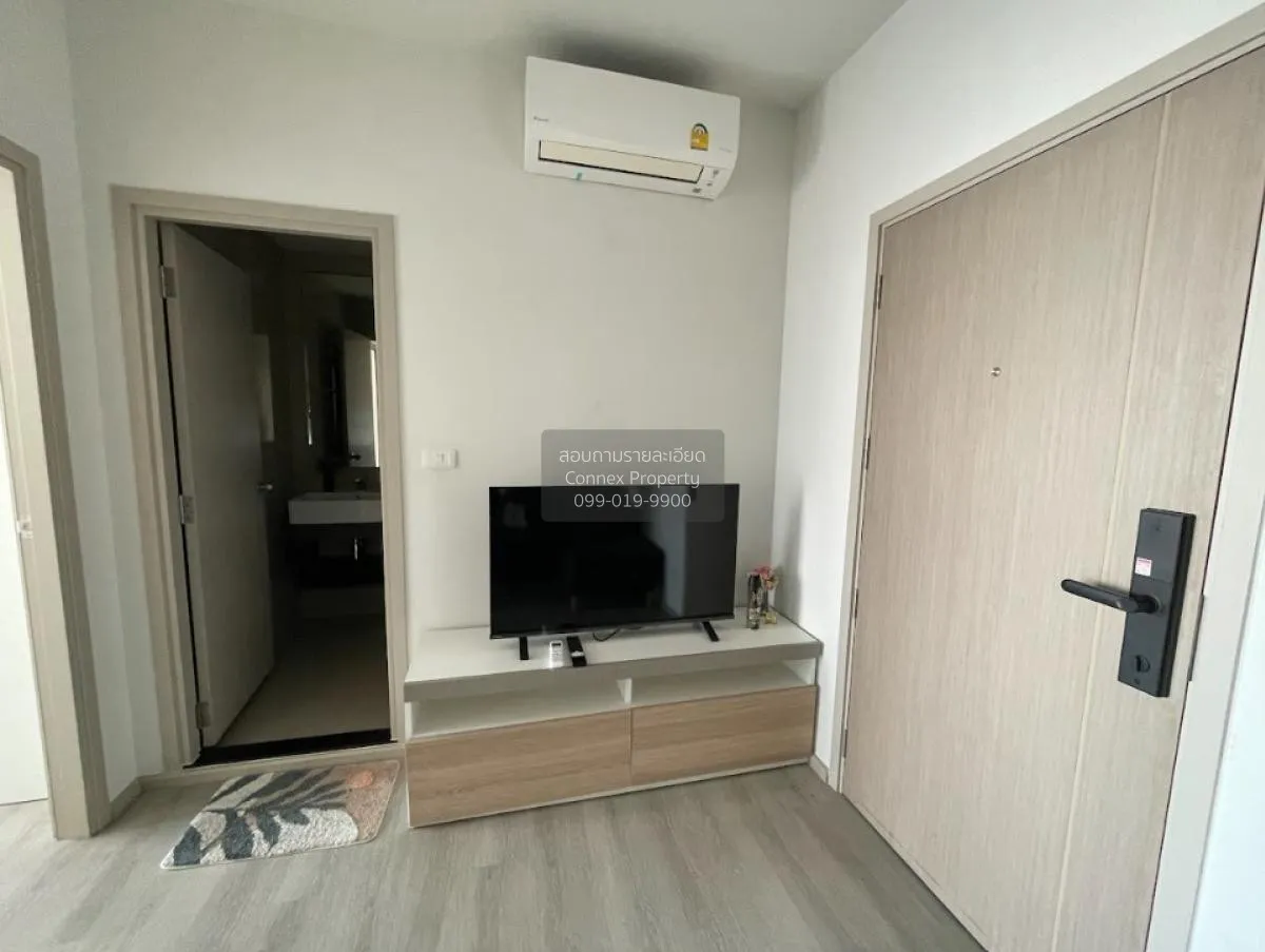 เช่าคอนโด  ไอดีโอ จรัญฯ 70 MRT-บางพลัด บางพลัด เขต บางพลัด กรุงเท 2