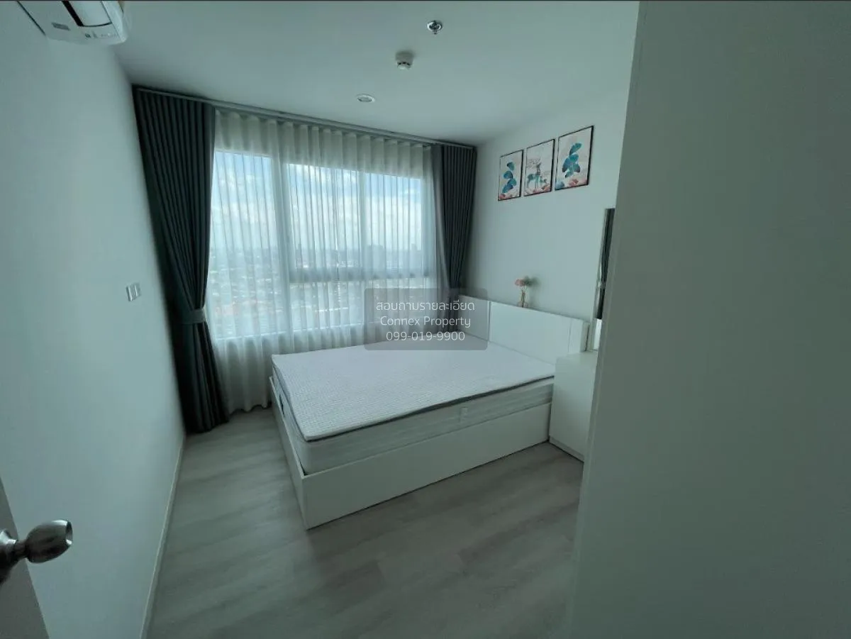 เช่าคอนโด  ไอดีโอ จรัญฯ 70 MRT-บางพลัด บางพลัด เขต บางพลัด กรุงเท