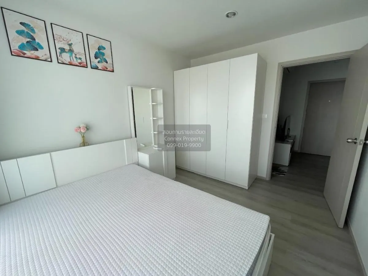 เช่าคอนโด  ไอดีโอ จรัญฯ 70 MRT-บางพลัด บางพลัด เขต บางพลัด กรุงเท