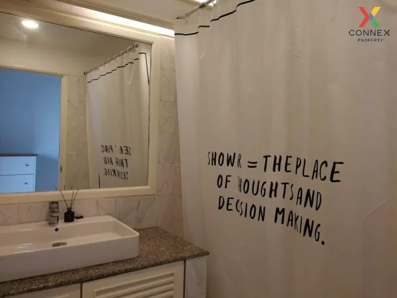 ขายคอนโด  ศุภาลัย เพลส สุขุมวิท 39 BTS-พร้อมพงษ์ คลองตันเหนือ เขต