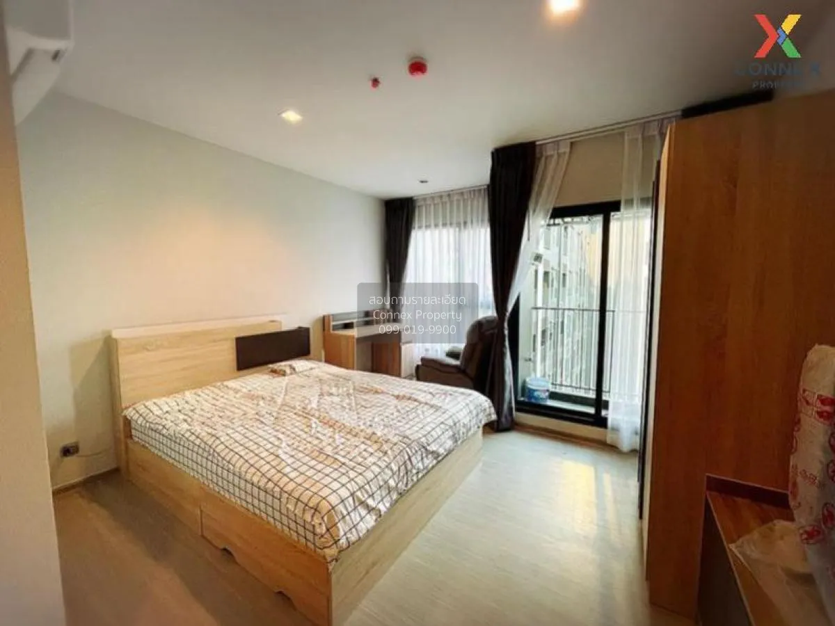 FOR RENT condo , Life Asoke - Rama 9 , MRT-Phra Ram 9 , Makkasan  1