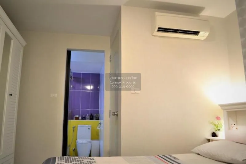 ขายคอนโด  แอล สไตล์ (ห้วยขวาง) MRT-ห้วยขวาง ห้วยขวาง เขต ห้วยขวาง