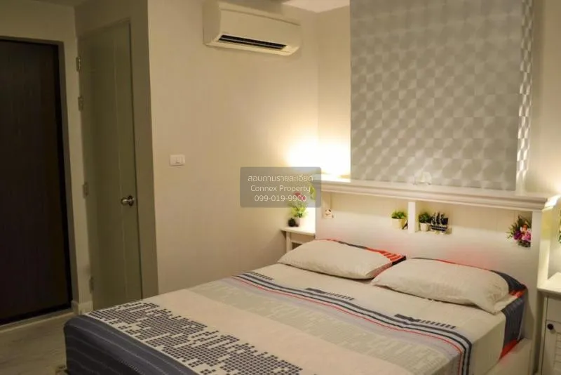 ขายคอนโด  แอล สไตล์ (ห้วยขวาง) MRT-ห้วยขวาง ห้วยขวาง เขต ห้วยขวาง