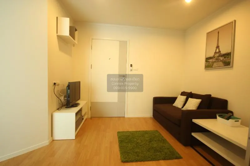 FOR RENT condo , Lumpini Place Srinakarin - Huamark Station , ARL 1