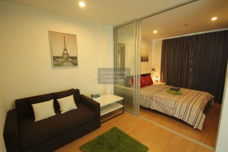 FOR RENT condo , Lumpini Place Srinakarin - Huamark Station , ARL 2
