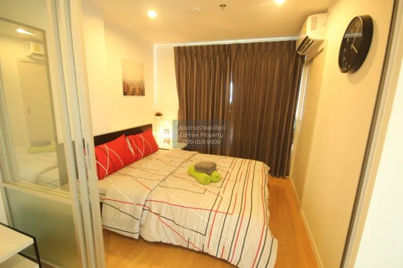 FOR RENT condo , Lumpini Place Srinakarin - Huamark Station , ARL