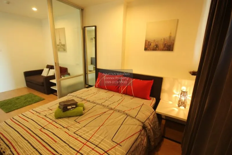 FOR RENT condo , Lumpini Place Srinakarin - Huamark Station , ARL