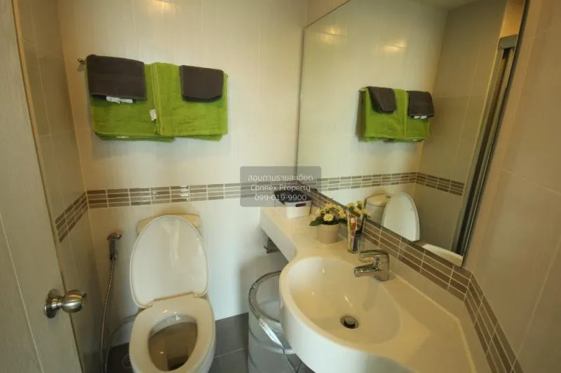 FOR RENT condo , Lumpini Place Srinakarin - Huamark Station , ARL