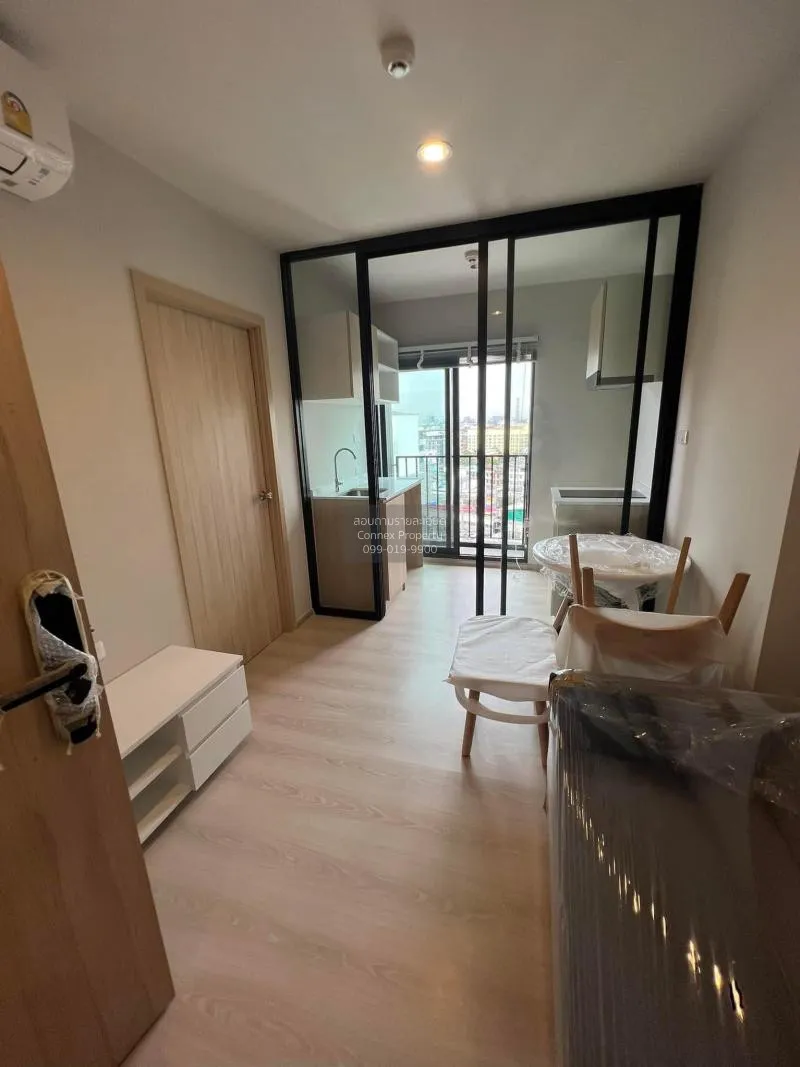 FOR RENT condo , Nue Noble Ngamwongwan , Bang Khen , Mueang Nonth 1