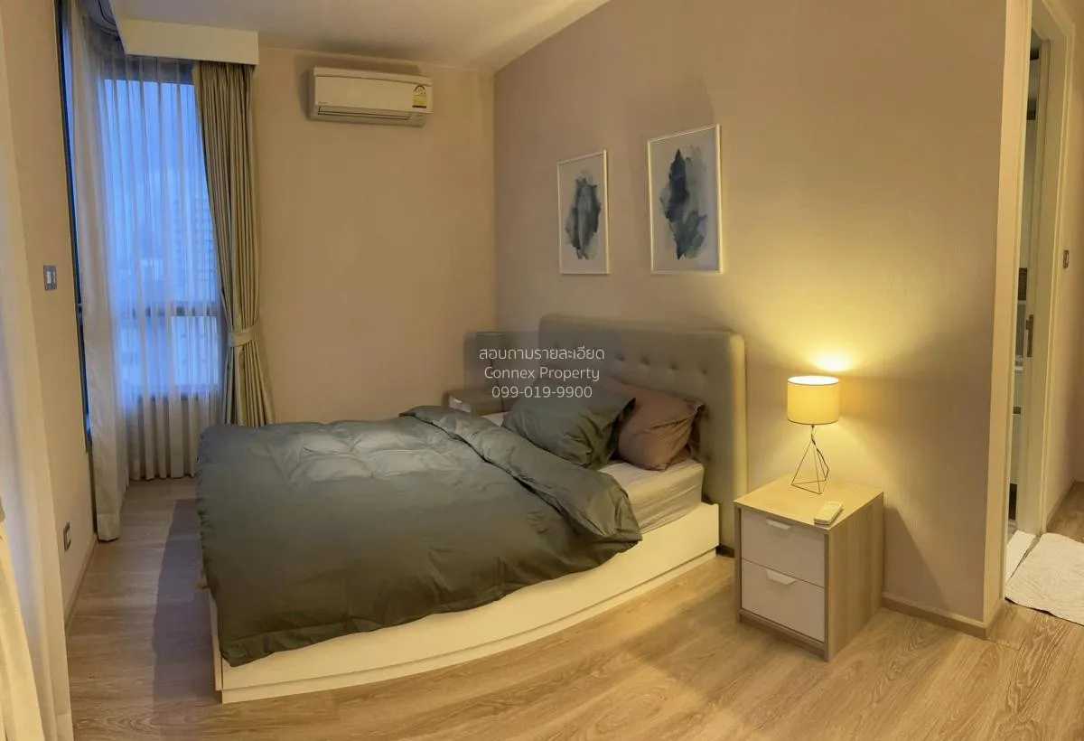 ขายคอนโด  เอช สุขุมวิท 43 BTS-พร้อมพงษ์ คลองตันเหนือ เขต วัฒนา กร