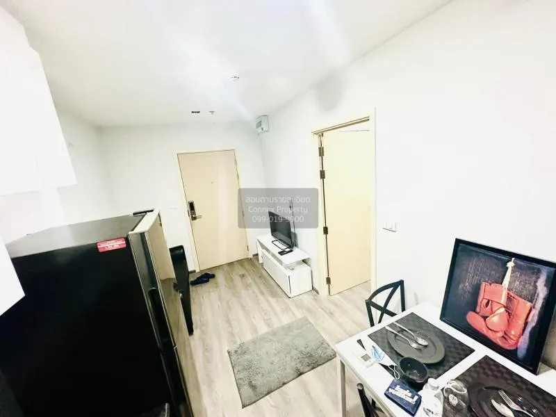 เช่าคอนโด  ริชพาร์ค @ ทริปเปิ้ล สเตชั่น ARL-หัวหมาก สวนหลวง เขต ส 2