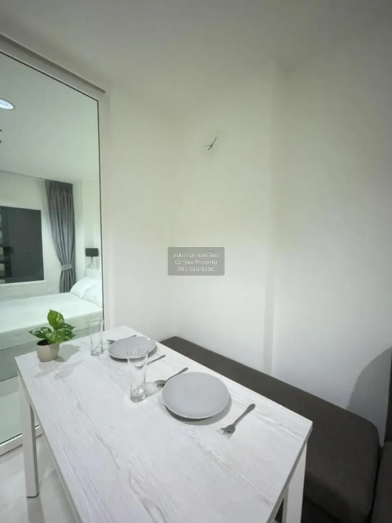 ขายคอนโด  แอสปาย เอราวัณ BTS-ช้างเอราวัณ บางด้วน เขต ดอนเมือง สมุ 4