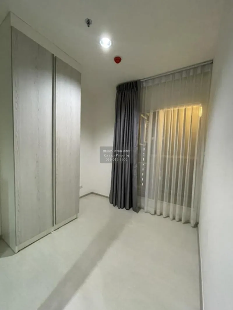 ขายคอนโด  แอสปาย เอราวัณ BTS-ช้างเอราวัณ บางด้วน เขต ดอนเมือง สมุ