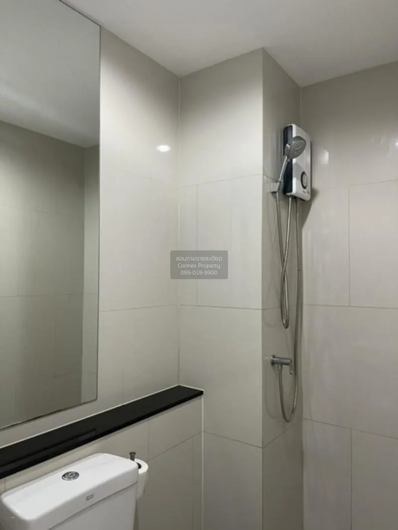 ขายคอนโด  แอสปาย เอราวัณ BTS-ช้างเอราวัณ บางด้วน เขต ดอนเมือง สมุ