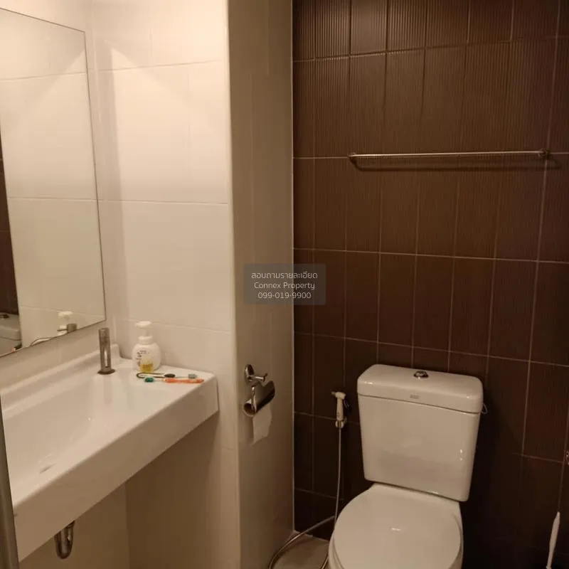 เช่าคอนโด  ยู ดีไลท์ 3 ประชาชื่น - บางซื่อ MRT-บางซ่อน วงศ์สว่าง 