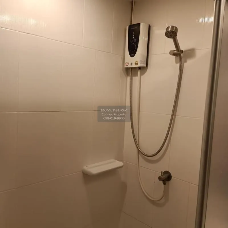 เช่าคอนโด  ยู ดีไลท์ 3 ประชาชื่น - บางซื่อ MRT-บางซ่อน วงศ์สว่าง 