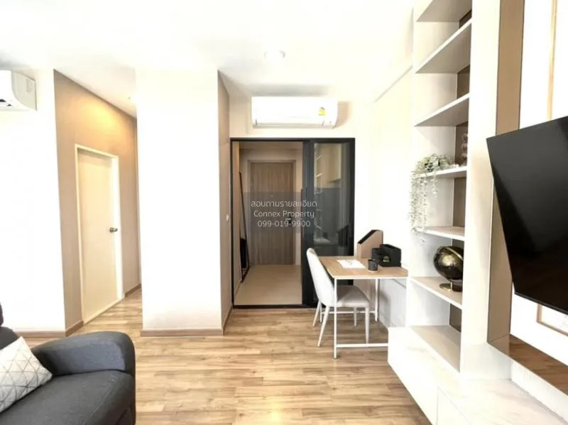 FOR SALE condo , Niche Mono Charoennakorn , Dao Khanong , Thon Bu 3