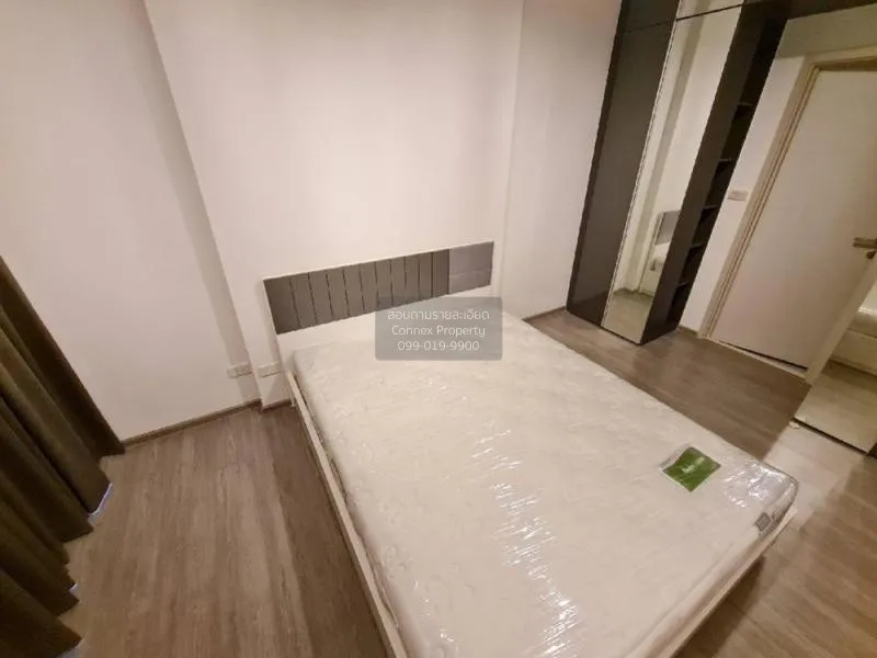 ขายคอนโด  นายน์ บาย แสนสิริ BTS-วงเวียนใหญ่ คลองต้นไทร เขต คลองสา