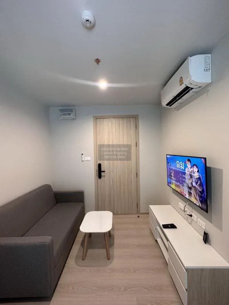 FOR RENT condo , Nue Noble Ngamwongwan , Bang Khen , Mueang Nonth 1