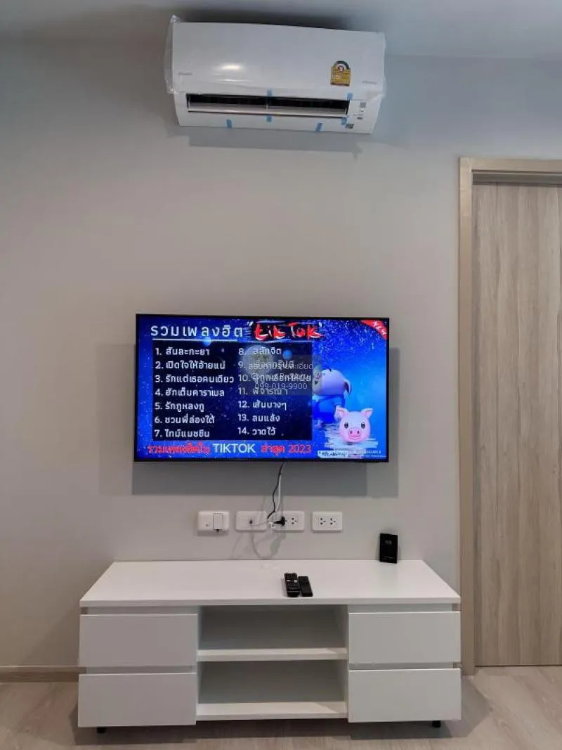 FOR RENT condo , Nue Noble Ngamwongwan , Bang Khen , Mueang Nonth 2