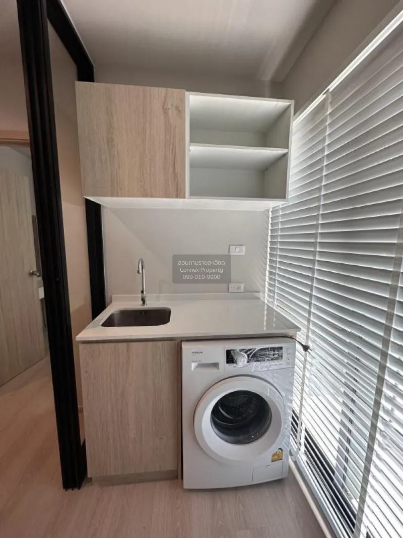 FOR RENT condo , Nue Noble Ngamwongwan , Bang Khen , Mueang Nonth 4