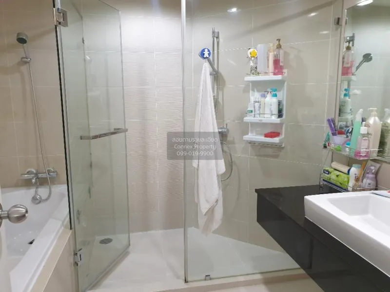 ขายคอนโด  เบ็ล แกรนด์ พระราม 9 MRT-พระราม 9 ห้วยขวาง เขต ห้วยขวาง