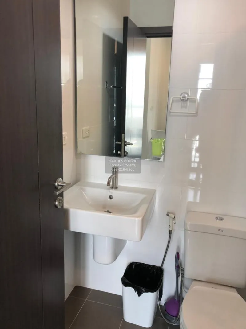 FOR RENT condo , The Base Park East Sukhumvit 77 , BTS-On Nut , P