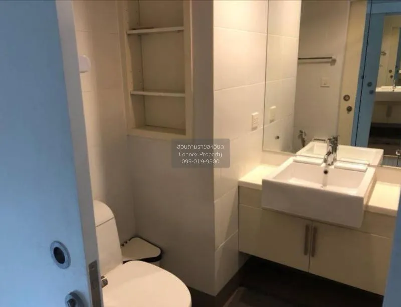 เช่าคอนโด  เดอะ ซี้ด มิงเกิล MRT-ลุมพินี ทุ่งมหาเมฆ เขต สาทร กรุง