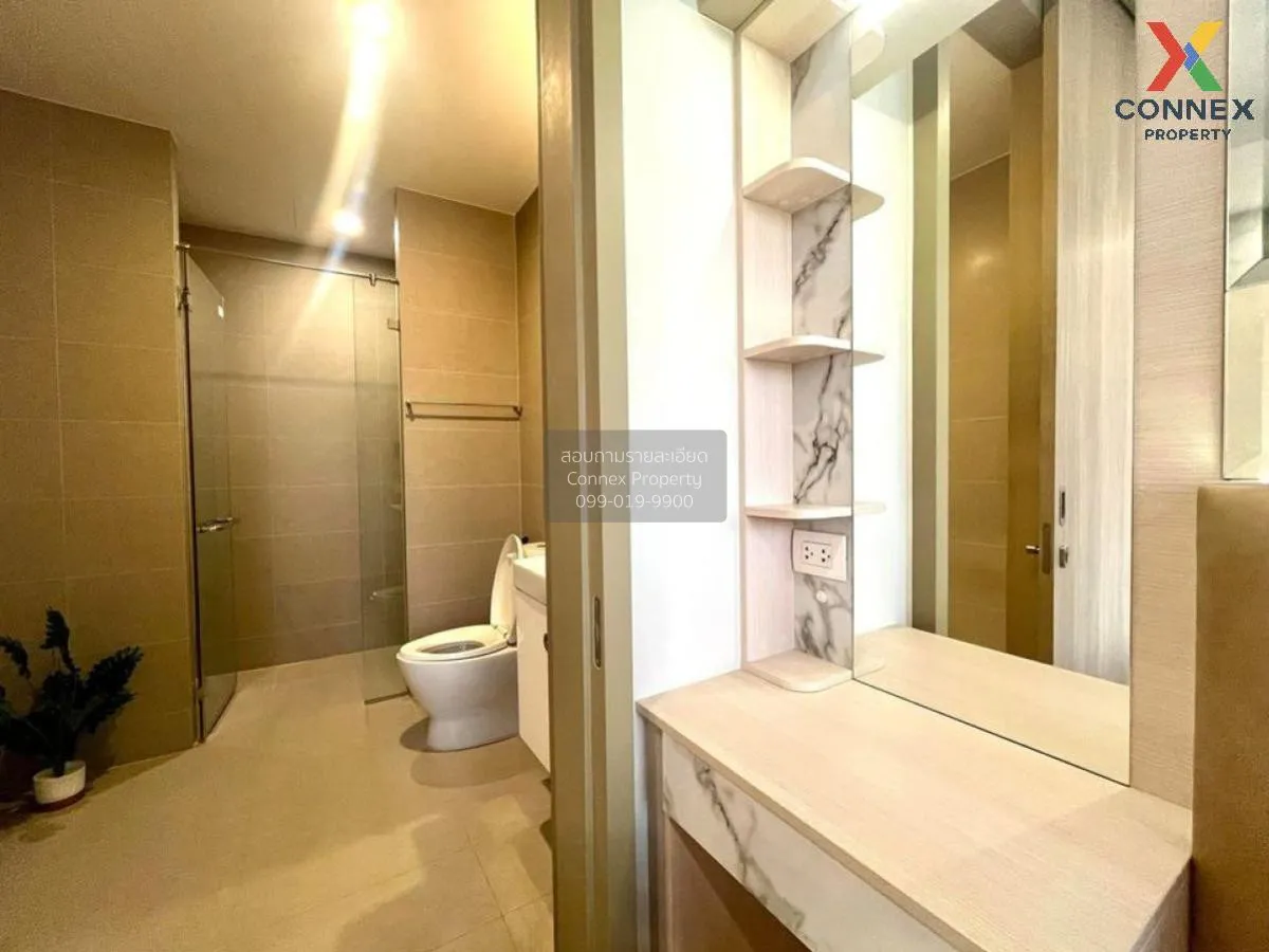 ขายคอนโด  โนเบิล เพลินจิต BTS-เพลินจิต ลุมพินี เขต ปทุมวัน กรุงเท