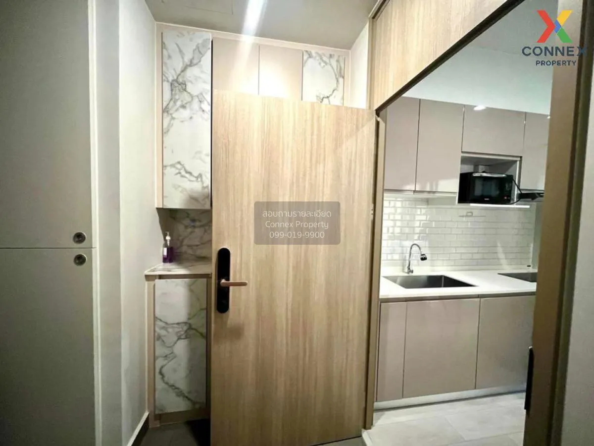 ขายคอนโด  โนเบิล เพลินจิต BTS-เพลินจิต ลุมพินี เขต ปทุมวัน กรุงเท