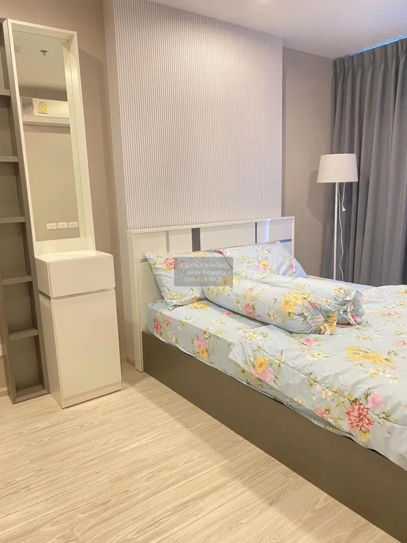 เช่าคอนโด  ไอดีโอ โมบิ วงศ์สว่าง อินเตอร์เชนจ์ MRT-บางซ่อน บางซื่