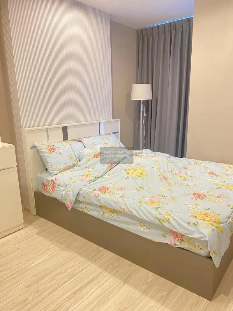 เช่าคอนโด  ไอดีโอ โมบิ วงศ์สว่าง อินเตอร์เชนจ์ MRT-บางซ่อน บางซื่