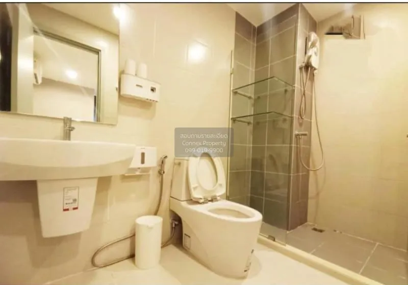 เช่าคอนโด  ไอดีโอ โมบิ วงศ์สว่าง อินเตอร์เชนจ์ MRT-บางซ่อน บางซื่