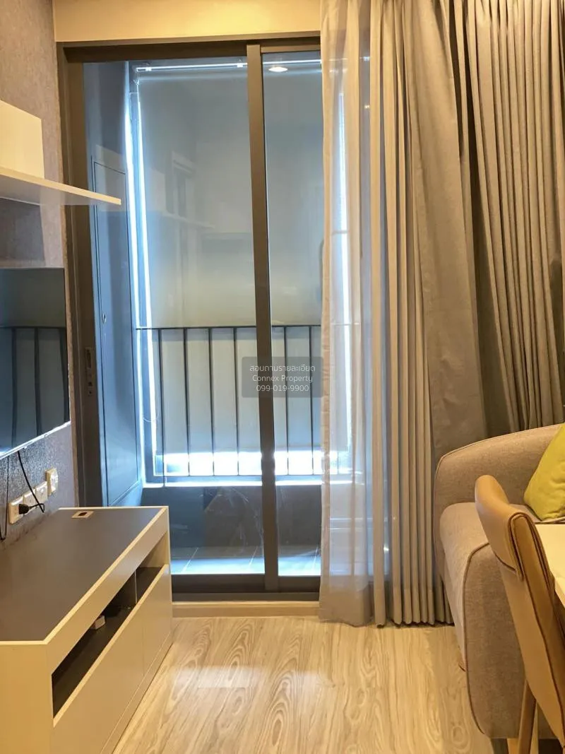 เช่าคอนโด  ไอดีโอ โมบิ วงศ์สว่าง อินเตอร์เชนจ์ MRT-บางซ่อน บางซื่ 4