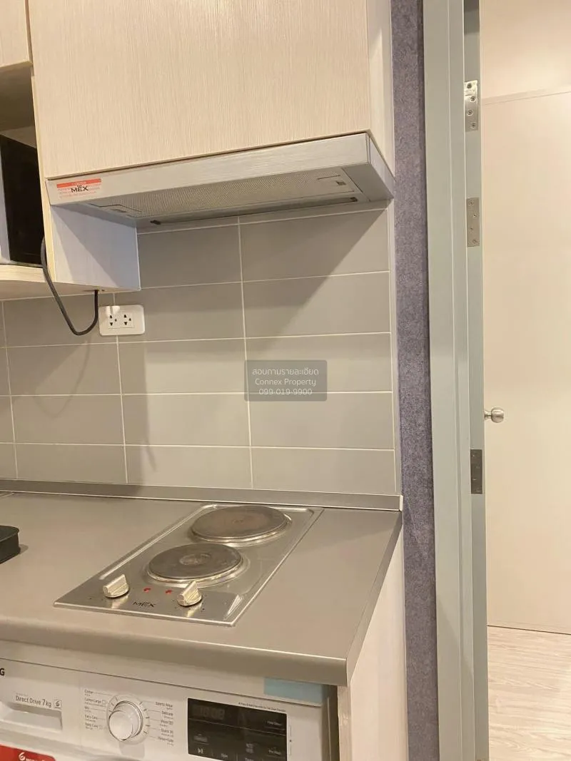 เช่าคอนโด  ไอดีโอ โมบิ วงศ์สว่าง อินเตอร์เชนจ์ MRT-บางซ่อน บางซื่