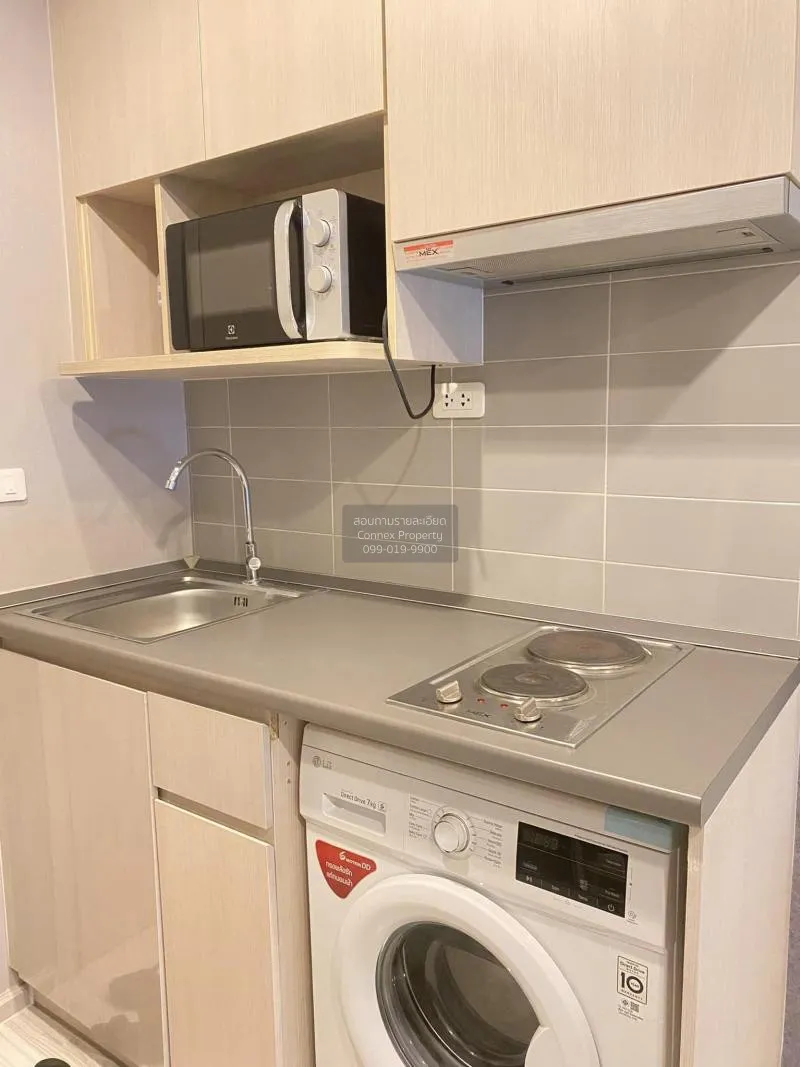 เช่าคอนโด  ไอดีโอ โมบิ วงศ์สว่าง อินเตอร์เชนจ์ MRT-บางซ่อน บางซื่