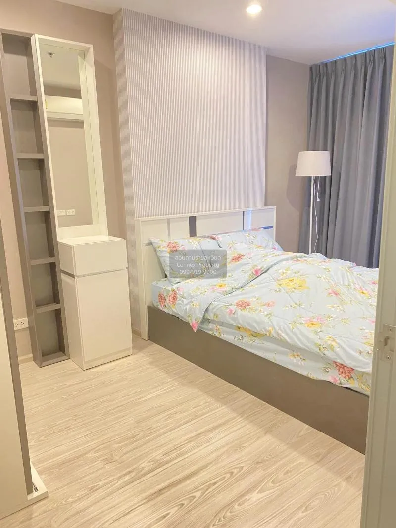 เช่าคอนโด  ไอดีโอ โมบิ วงศ์สว่าง อินเตอร์เชนจ์ MRT-บางซ่อน บางซื่