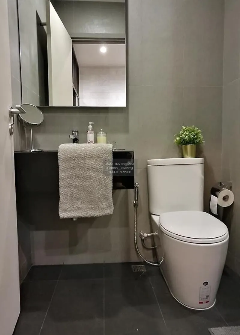 FOR RENT condo , Whizdom Avenue Ratchada - Ladprao , MRT-Lat Phra